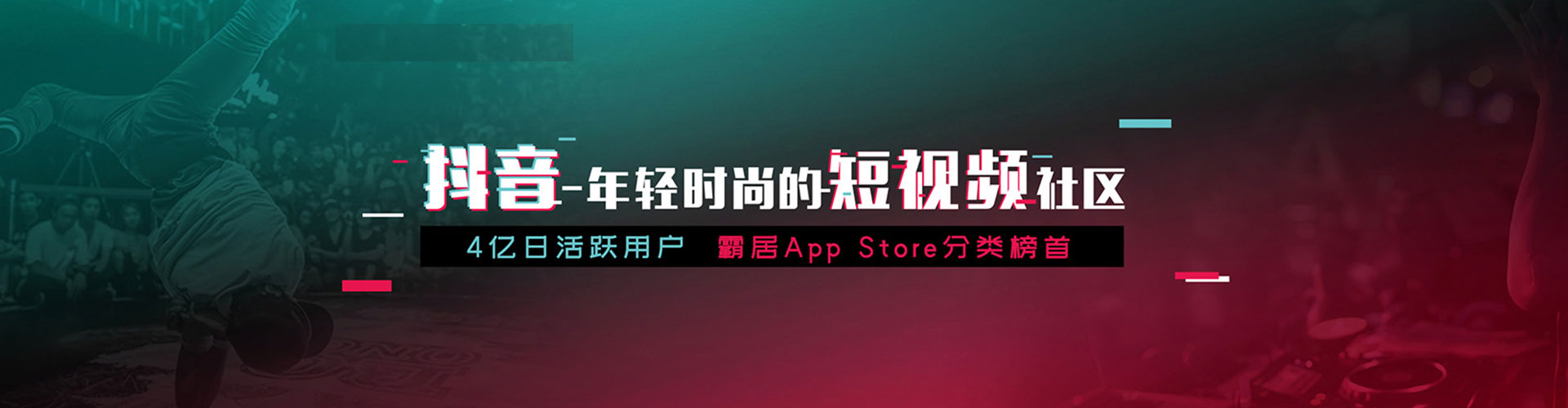 天宁百度充值高返点