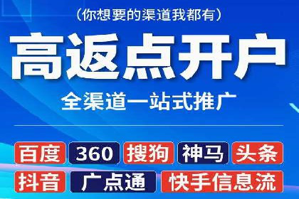 谷歌SEM广告优化技巧：如何提高广告点击率
